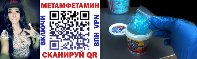 Амфетамин Premium  Дивногорск 