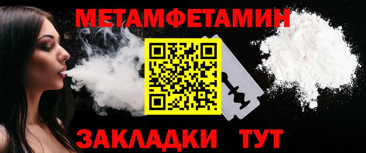 АМФ Premium Дивногорск
