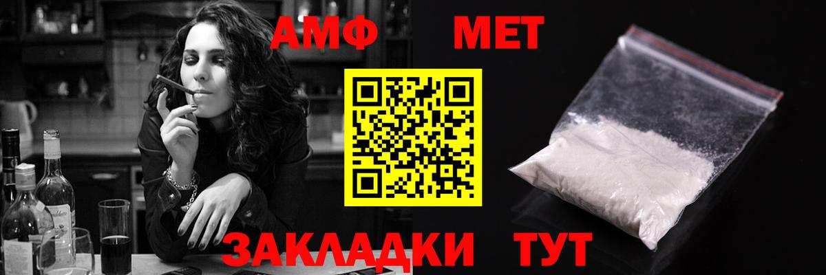 Мефедрон   Гашиш  Cocaine  Вход с VPN  Гашиш  Дивногорск  МАРИХУАНА 