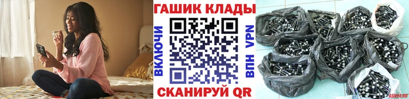 хочу   Дивногорск  ГАШИШ Ice-O-Lator 