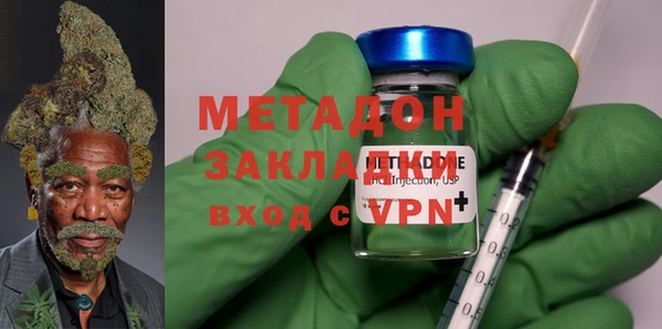 индика Абдулино