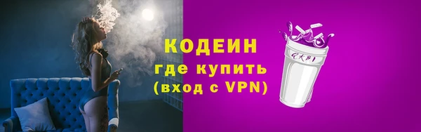 MDMA Premium VHQ Сатка