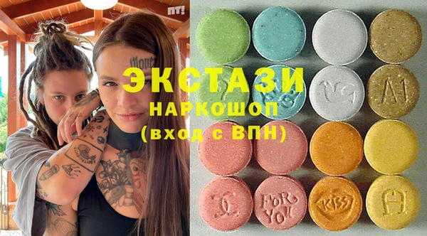mdpv Алзамай