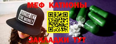 гашишное масло Кунгур