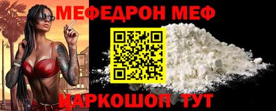индика Кумертау