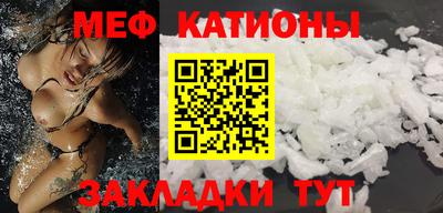 индика Кумертау
