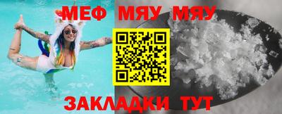 индика Кумертау