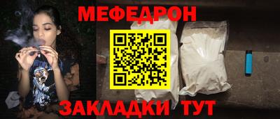 молекула духа Кулебаки
