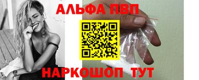 гашишное масло Кунгур