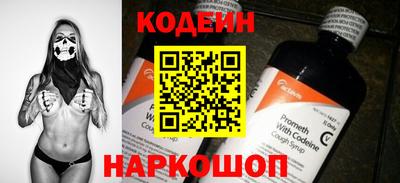 молекула духа Кулебаки