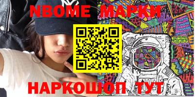 индика Кумертау