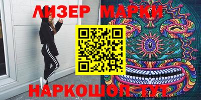 индика Кумертау