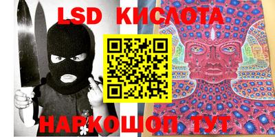 индика Кумертау