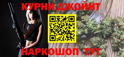 индика Кумертау