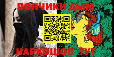 молекула духа Кулебаки