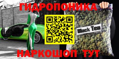 индика Кумертау