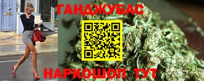 индика Кумертау