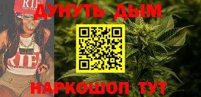 индика Кумертау