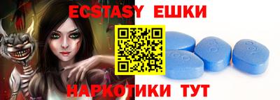 молекула духа Кулебаки
