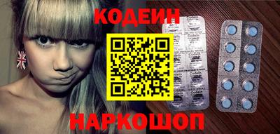 индика Кумертау