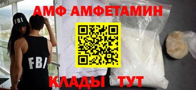 гашишное масло Кунгур