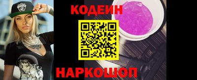 индика Кумертау