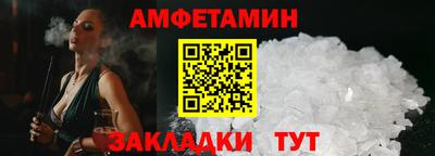 гашишное масло Кунгур