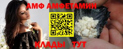 гашишное масло Кунгур
