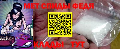 гашишное масло Кунгур