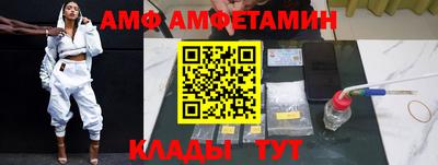 гашишное масло Кунгур