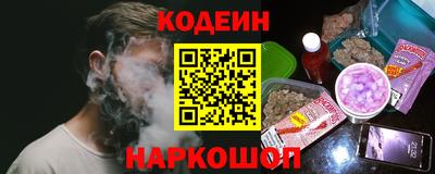 индика Кумертау