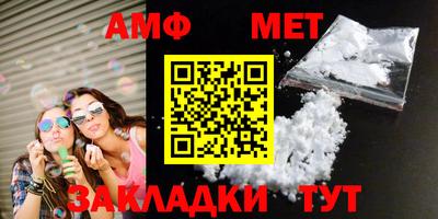 индика Кумертау