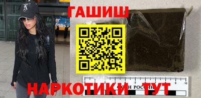 молекула духа Кулебаки