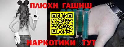 индика Кумертау