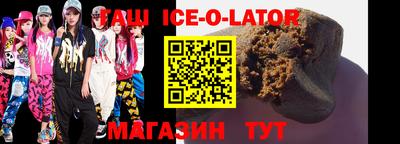 индика Кумертау