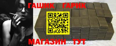 молекула духа Кулебаки