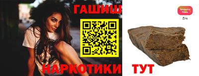 молекула духа Кулебаки