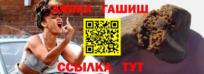 индика Кумертау