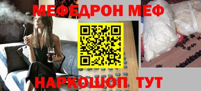 гашишное масло Кунгур
