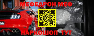 молекула духа Кулебаки