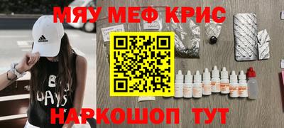 индика Кумертау
