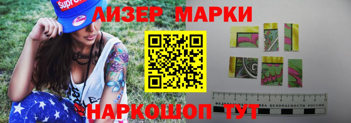 LSD-25 экстази кислота  Вход с VPN  Лсд 25 экстази  Дивногорск  ЛСД экстази ecstasy 