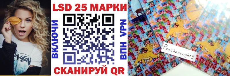 Марки N-bome 1,8мг  Дивногорск 