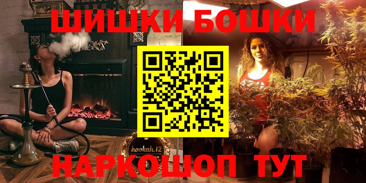 Марихуана марихуана Дивногорск